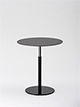 Beistelltisch Ø 55 cm, Höhe 53-78 cm
Tischplatte Massivholz American Nussbaumß
Kreuzfuß und Tischsäule pulverbeschichtet schwarz